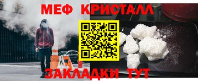 jwh Беслан