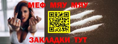 jwh Беслан