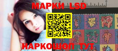 MESCALINE Берёзовский