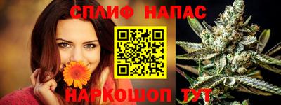 MESCALINE Берёзовский