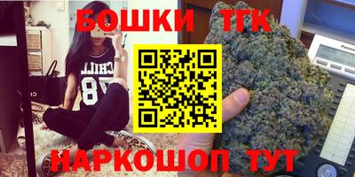 MESCALINE Берёзовский