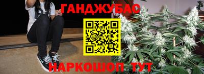 MESCALINE Берёзовский