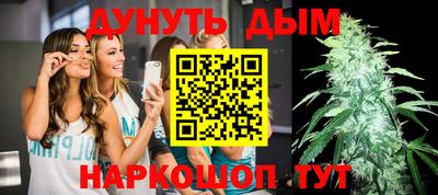 jwh Беслан
