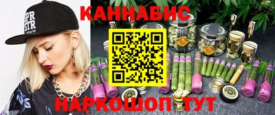 MESCALINE Берёзовский