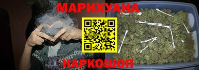 jwh Беслан
