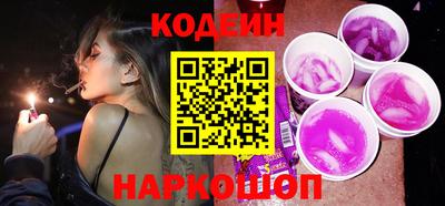jwh Беслан