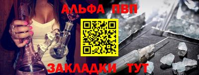 MESCALINE Берёзовский