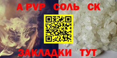 MESCALINE Берёзовский
