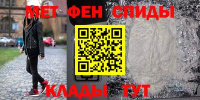 jwh Беслан
