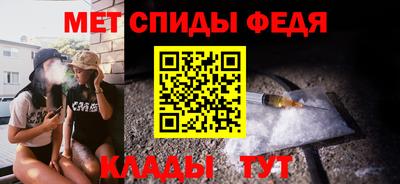 а пвп мука Балашиха