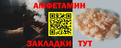 jwh Беслан
