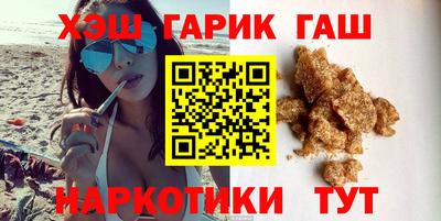 jwh Беслан