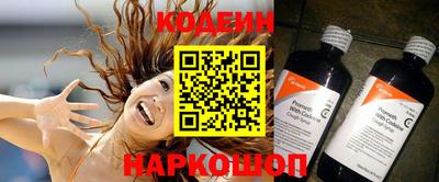 jwh Беслан