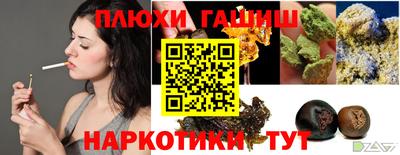 MESCALINE Берёзовский