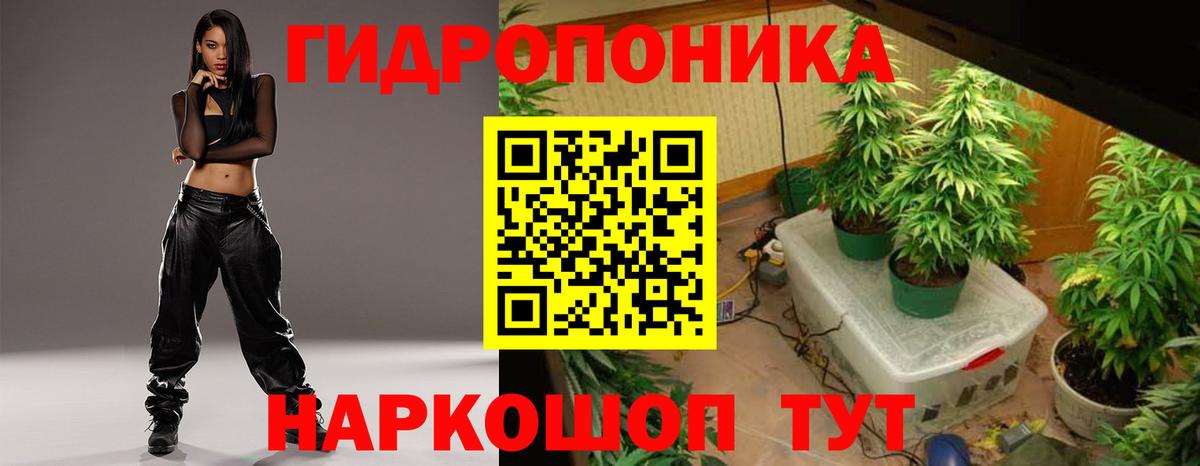 Шишки марихуана VHQ Волжск